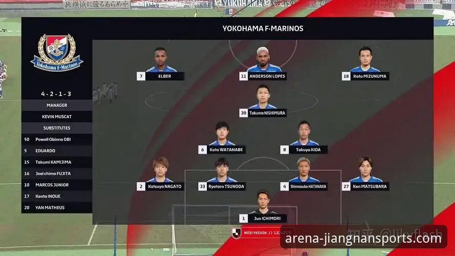 意大利出局的技术复盘 vs 流畅观赛的客户端选择：一场失利背后的双重分析